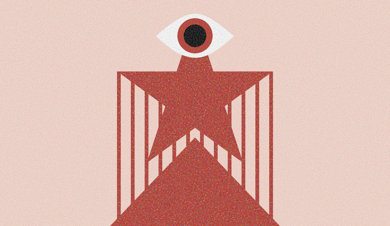 Mass Surveillance Tech