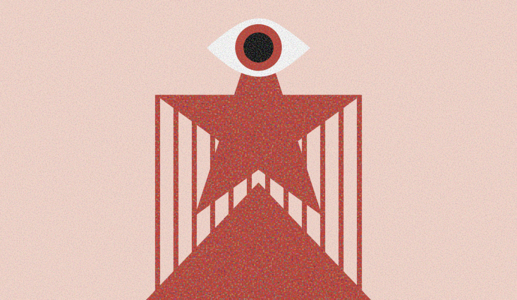 Inside the Spyware Marketplace